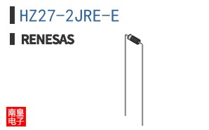 HZ27-2JRE-E