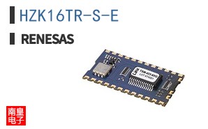 HZK16TR-S-E