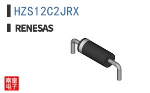 HZS12C2JRX