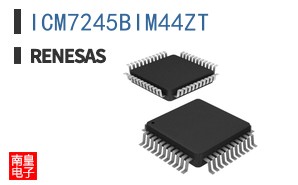 ICM7245BIM44ZT