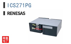 ICS271PG