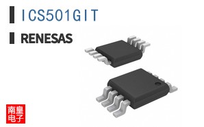 ICS501GIT