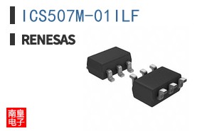 ICS507M-01ILF