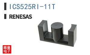 ICS525RI-11T