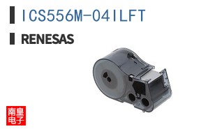 ICS556M-04ILFT