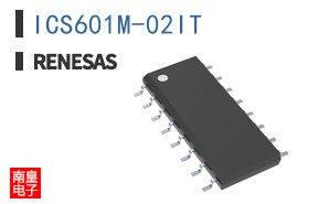 ICS601M-02IT