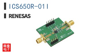 ICS650R-01I