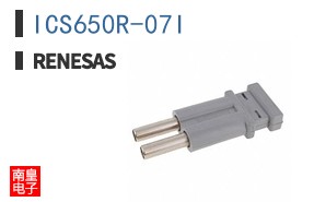 ICS650R-07I