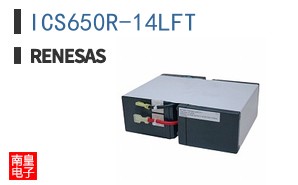 ICS650R-14LFT