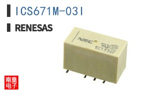 ICS671M-03I