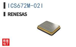 ICS672M-02I