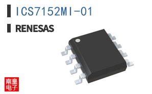 ICS7152MI-01