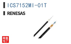 ICS7152MI-01T