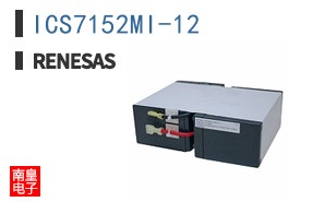 ICS7152MI-12