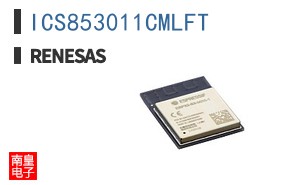 ICS853011CMLFT