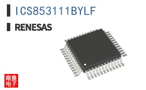 ICS853111BYLF