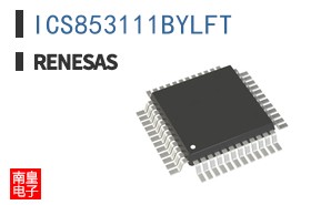 ICS853111BYLFT