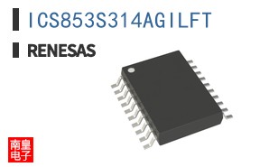 ICS853S314AGILFT