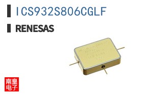 ICS932S806CGLF