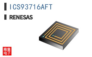 ICS93716AFT
