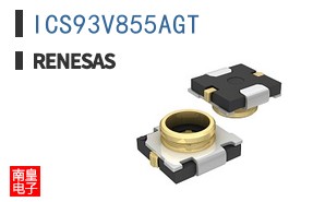 ICS93V855AGT