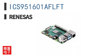 ICS951601AFLFT