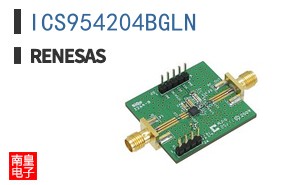 ICS954204BGLN