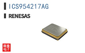 ICS954217AG