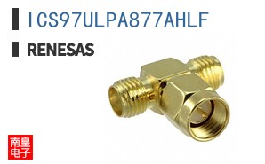 ICS97ULPA877AHLF