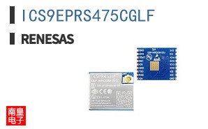 ICS9EPRS475CGLF