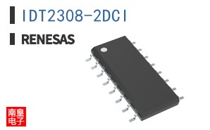 IDT2308-2DCI