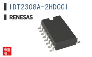 IDT2308A-2HDCGI