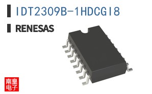IDT2309B-1HDCGI8