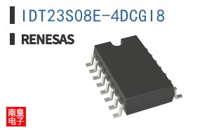 IDT23S08E-4DCGI8