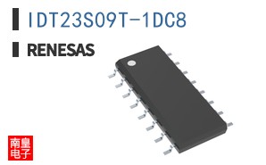 IDT23S09T-1DC8