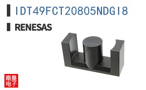 IDT49FCT20805NDGI8