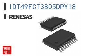 IDT49FCT3805DPYI8