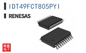 IDT49FCT805PYI
