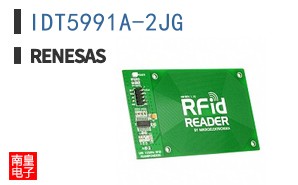 IDT5991A-2JG