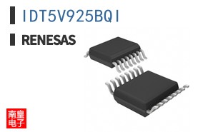 IDT5V925BQI