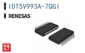 IDT5V993A-7QGI