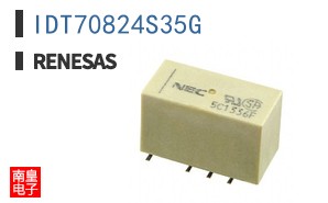 IDT70824S35G