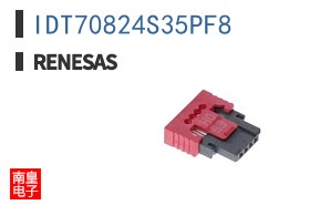 IDT70824S35PF8