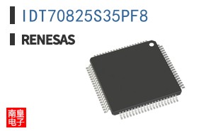 IDT70825S35PF8