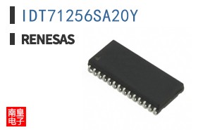 IDT71256SA20Y