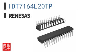 IDT7164L20TP