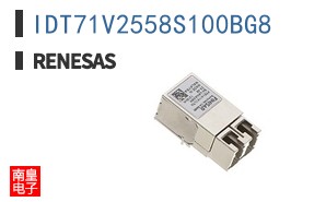 IDT71V2558S100BG8