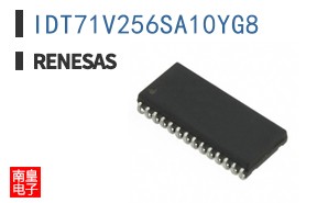 IDT71V256SA10YG8
