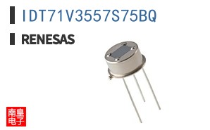 IDT71V3557S75BQ