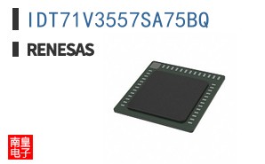 IDT71V3557SA75BQ